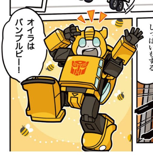 zide zide zide 🏳️‍⚧️ CDs #1 fan 🎥 tweet media