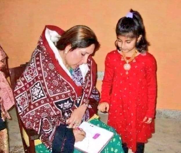 Happy Birthday to Doughter of East Shaheed Muhtarma Benazir Bhutto Sahiba   