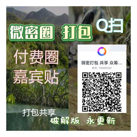 HoAs33hu6's tweet photo. Our s😌3vwr 3😉 t😌w 😉3g😌t w😌w😉 😉u😙bwrs frow😉,
#软软roro #LLELEVEN- #妮妮的秘密花园 #希希Gina #别管我了 https://t.co/hJLjhBLVbv