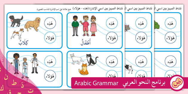 @TurkiBinAbduall أولا : غفر الله لمعالي الدكتور غازي بن عبدالرحمن القصيبي وجعل ما أصابه تكفيرا ورفعة في درجاته في الفرودوس الأعلى. 
ثانيا : آمل أن يعي الرجعان بأن: الرجال يعرفون بالدين، وليس الدين يعرف بالرجال؛ فلا يحكم على الدين برجاله. 
ثالثا: تصحيح لغوي ( المرجفون ) وليس ( المرجفين ) وهذه…