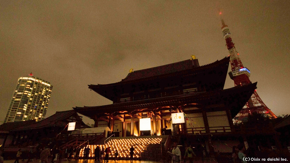 japan's tweet image. This #SummerSolstice, let’s join @100candlenight and "turn off the lights &amp;amp; enjoy a slow night" from 8~10 p.m. 1,690 candles 🕯️ for 169 #SDGs will be lit at Tokyo's Zojoji temple, while #TokyoTower 🗼 will go dark, helping us think about #sustainability. candle-night.tokyo