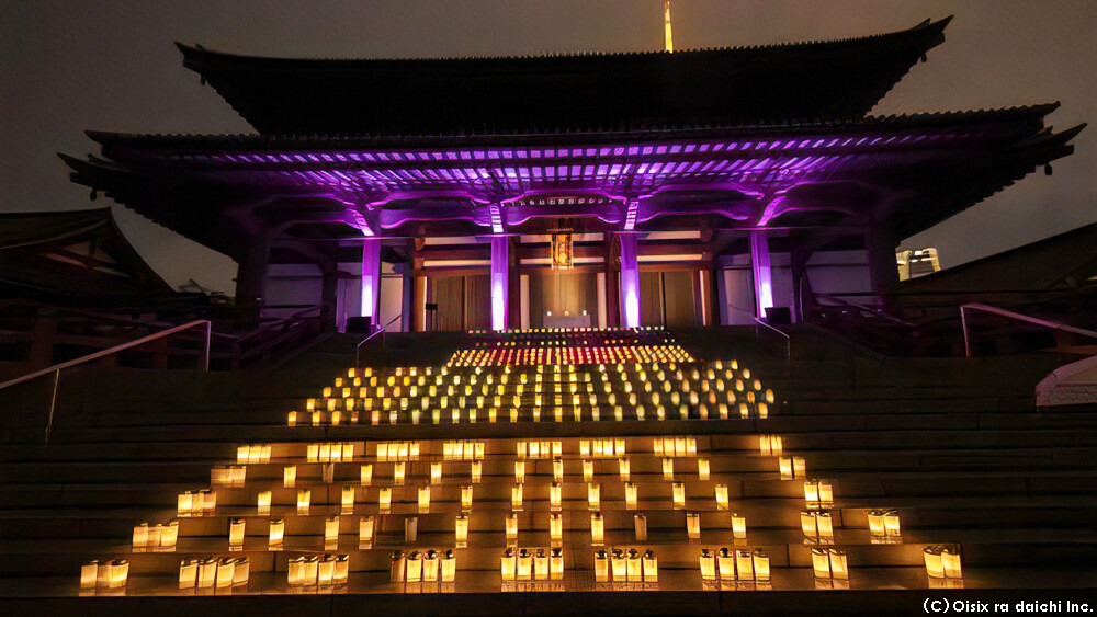 japan's tweet image. This #SummerSolstice, let’s join @100candlenight and "turn off the lights &amp;amp; enjoy a slow night" from 8~10 p.m. 1,690 candles 🕯️ for 169 #SDGs will be lit at Tokyo's Zojoji temple, while #TokyoTower 🗼 will go dark, helping us think about #sustainability. candle-night.tokyo