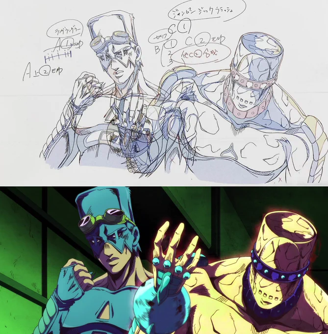Source: Stone Ocean Ep. 10 Artist: Unknown