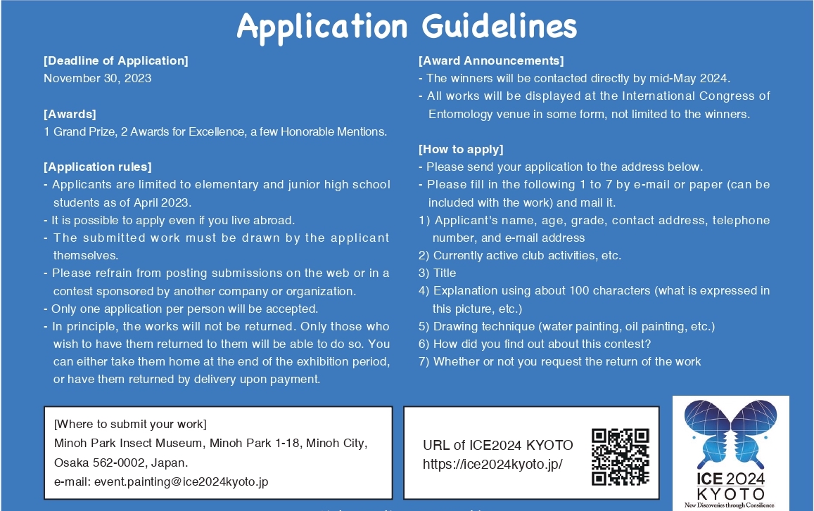 International Congress of Entomology 2024 Kyoto JP (ice2024kyoto_jp