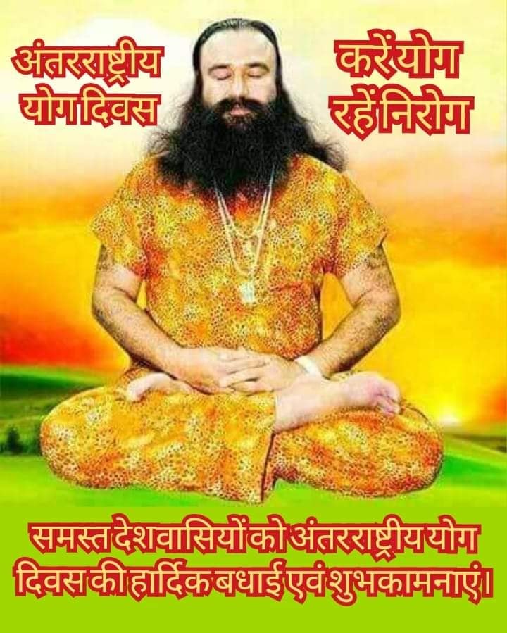 Saint Gurmeet Ram Rahim Ji explains that if the method of meditation is practiced continuously along with Pranayama, the mind becomes calm and it also helps in controlling the breath. #YogaDay
#InternationalYogaDay 
#InternationalYogaDay23