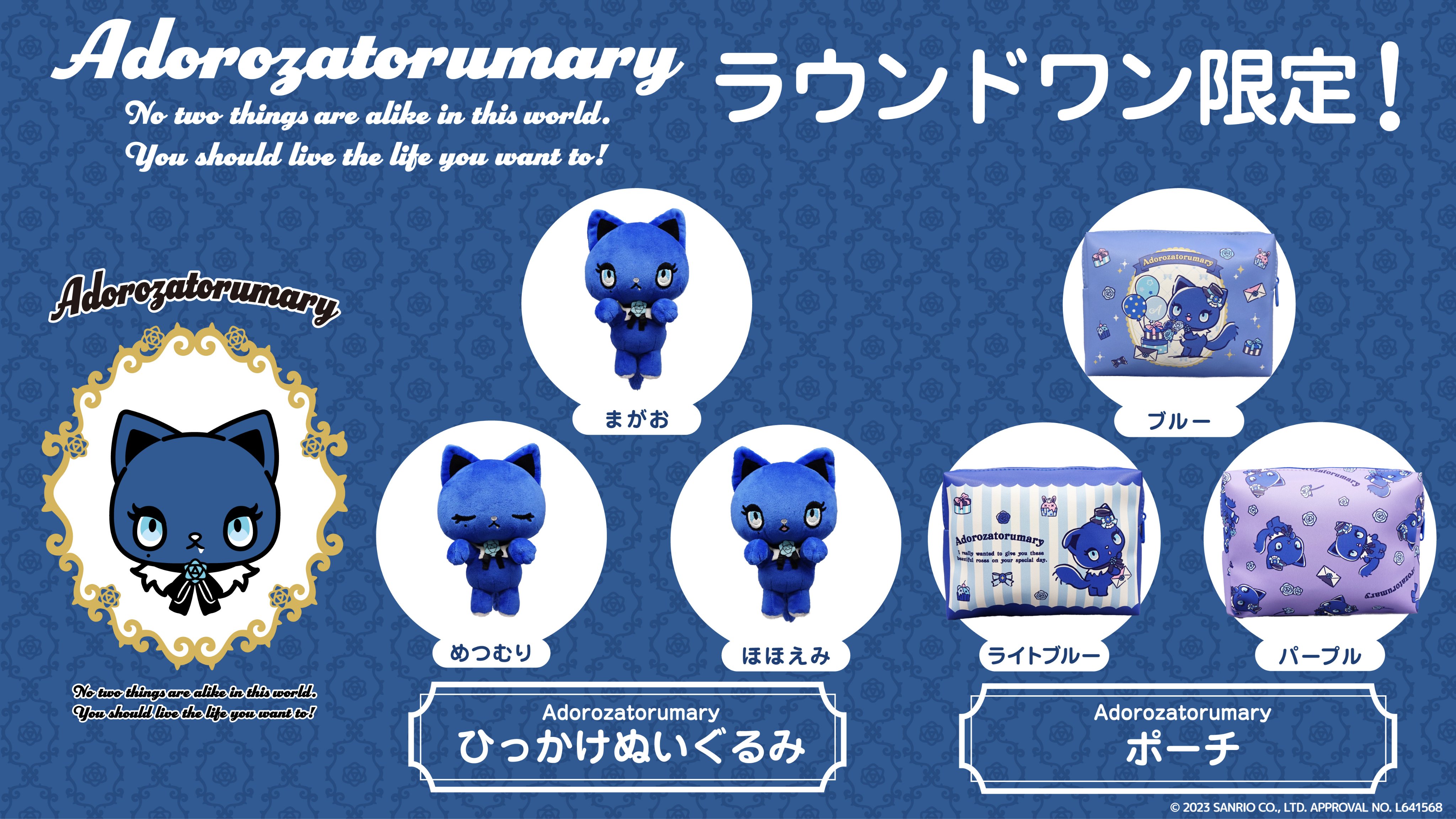 ラウンドワンスタジアム堺駅前店 on X: ラウンドワンスタジアム堺駅前店 on X:
