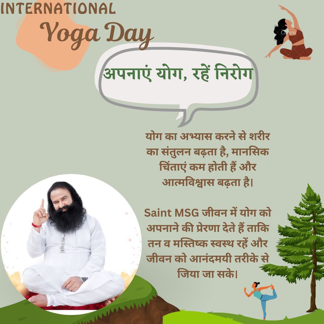 Amanu2009's tweet photo. Across the world, more than 65 cross people have experienced the wonders of Yoga with Meditation and living a healthy life inside out. By reciting the pious method of Meditation taught by Saint Gurmeet Ram Rahim Ji.
#YogaDay
#InternationalYogaDay 
#InternationalYogaDay23 https://t.co/hanc9TU7in
