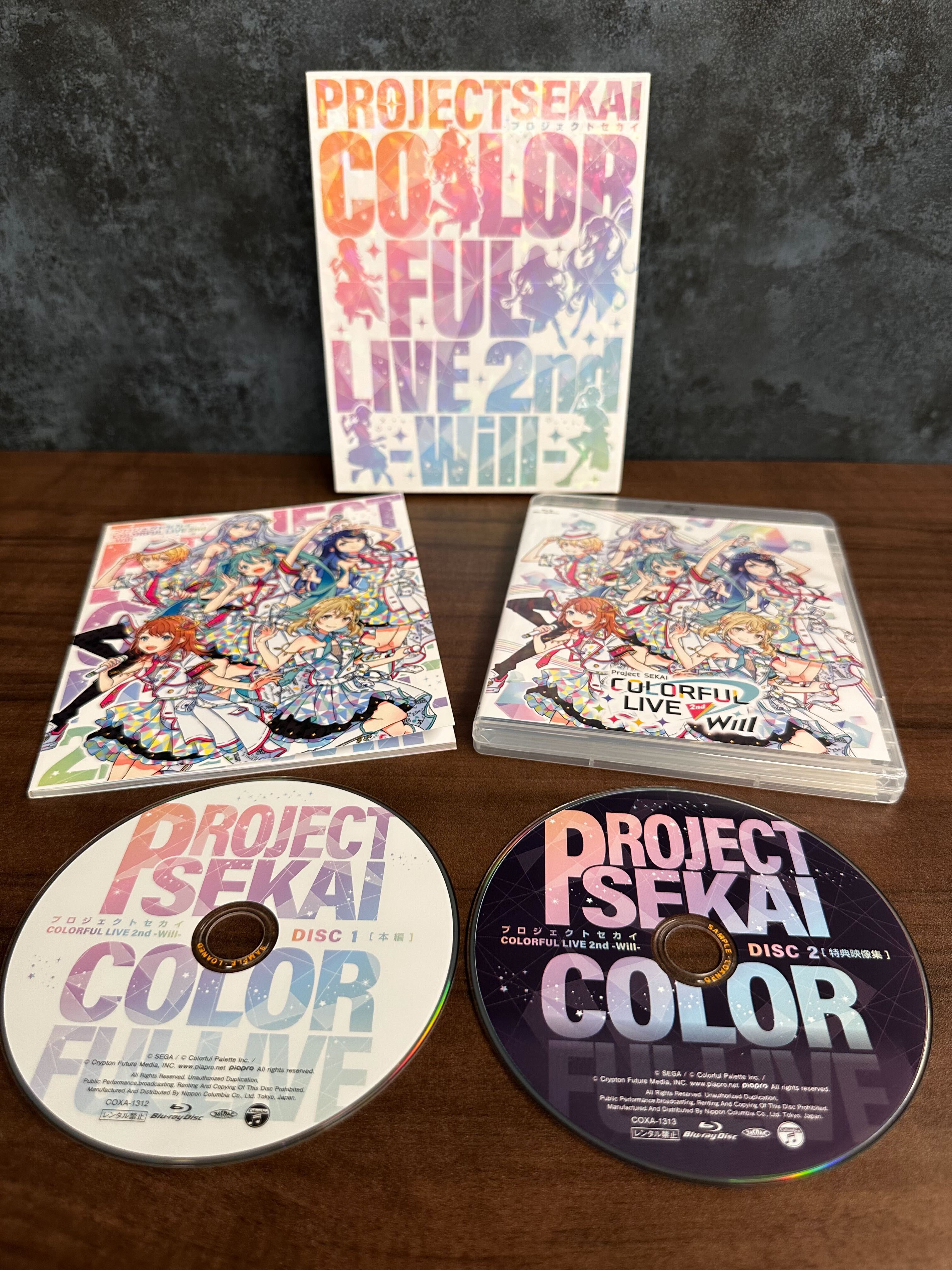 Amazon.co.jp: 【外付特典あり・初回生産分】「プロジェクトセカイ COLORFUL LIVE 2nd - Will -」通常盤 ( Blu-ray) + A4クリアファイル＆チケット風カード(小豆沢こはね ver.) : プロジェクトセカイ カラフルステージ! feat.  初音ミク: DVD