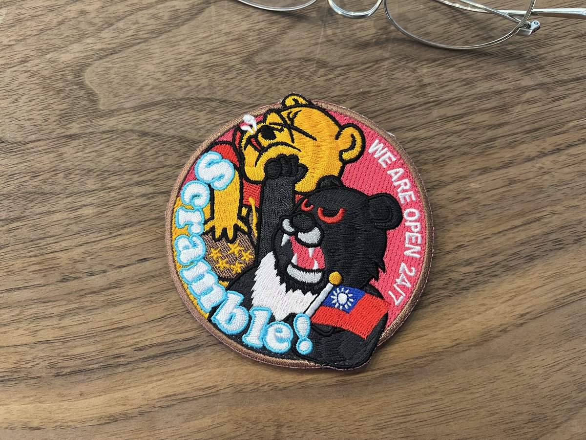 Kane 謝凱堯 tweet media