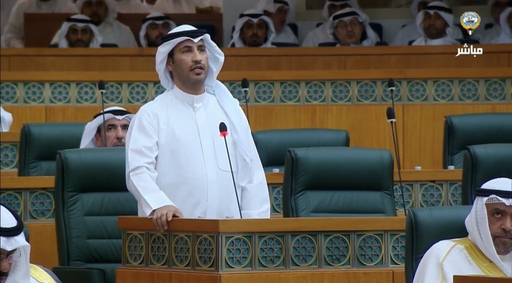 صباح الخير ايها المنجز الطامح
بداية برلمانيه عظيمه يا ثروة الوطن

فالك كل توفيق وحب ونجاح 
كلنا لك وللمستقبل داعمين 🤍.
#بدر_نشمي_العنزي 
<a href="/BaderNashmi/">بدر نشمي العنزي</a> 
#الكويت 
#الدائره_الثانيه