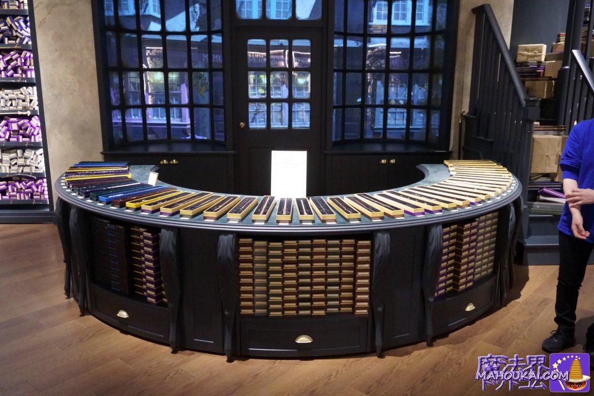 ハリー・ポッター スタジオツアー東京 オリバンダー販売中の杖🪄45種類