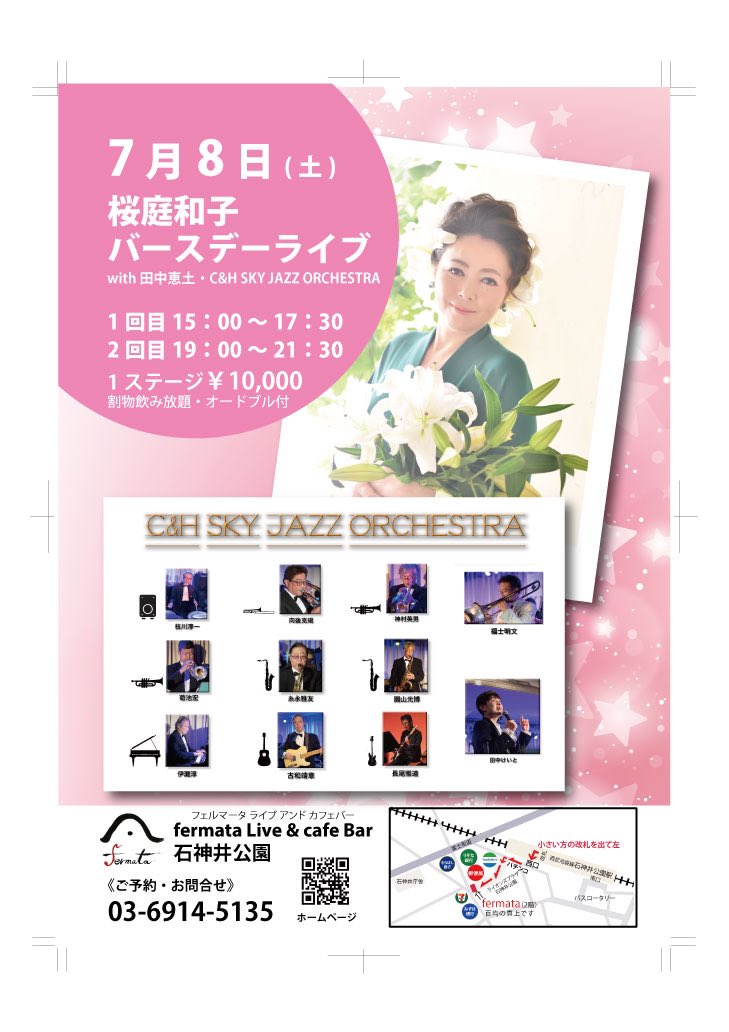 utaya0801's tweet photo. https://t.co/rtyAmqOX0M