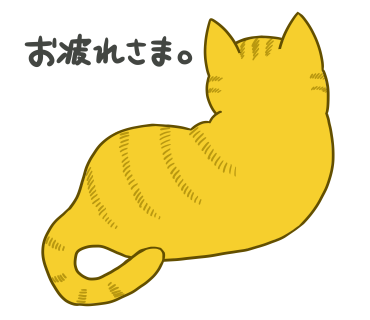 OssanTora's tweet photo. おっさんねこは抱っこよりも膝の上に乗るのが好き。

スタンプのご購入はこちら→https://t.co/p0UZcy5Qz1 https://t.co/zVktBTWOXv