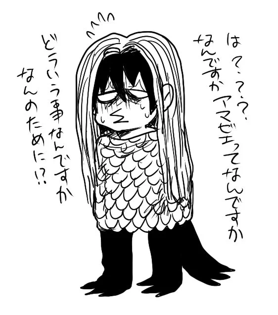 再掲