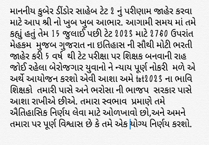 refhafam's tweet photo. @kuberdindor @narendramodi https://t.co/6G5i7kPTfl