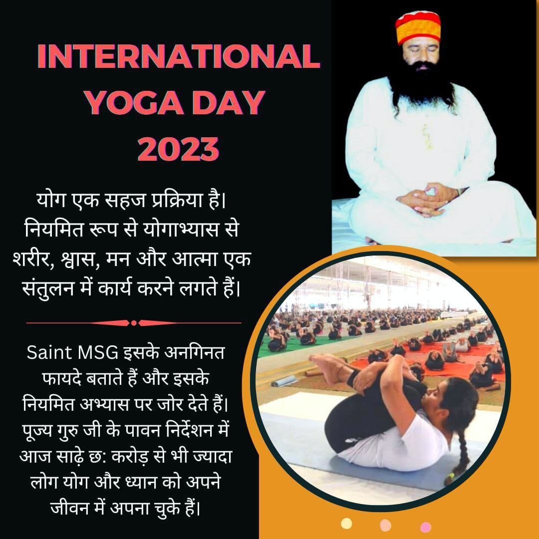 Saint Gurmeet Ram Rahim ji says if we do Meditation with yoga, it gives you the result quickly because yoga works on your anxiety and breathing, on the same time meditation works on your unnecessary thoughts...
#YogaDay #InternationalYogaDay 
#InternationalYogaDay23