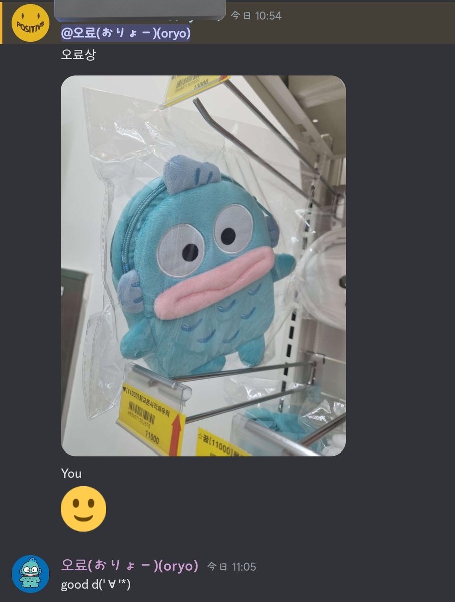 V_おりょー on Twitter