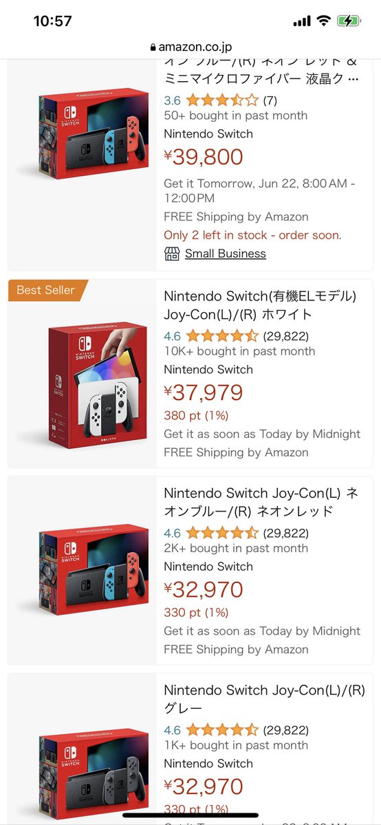 🇵🇭Yappy🇯🇵プロレスラー tweet media