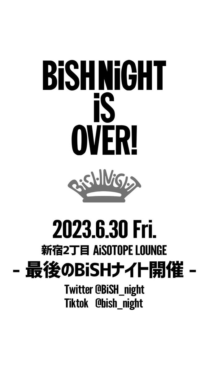 WACK_FAN's tweet photo. 来週29日(木)はBiSH解散LIVE…
翌日は新宿2丁目AiSOTOPE Loungeで『BiSH NiGHT』(@BiSH_night)が開催！
(20歳以上のLGBTフレンドリーな方なら誰でもご来場可)
サブフロアは我々WACK Onlyイベ『WACK FAN』が華を添えます！
行かなくちゃ？行けばいいんじゃない！
#WACK
#WACKFAN
#WACK好きと繋がりたい https://t.co/utd6LOLPEz