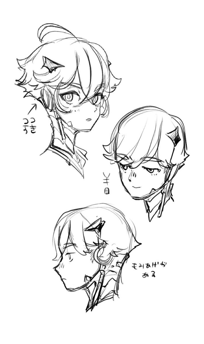ヘロヘロなので顔ばっか描いてた