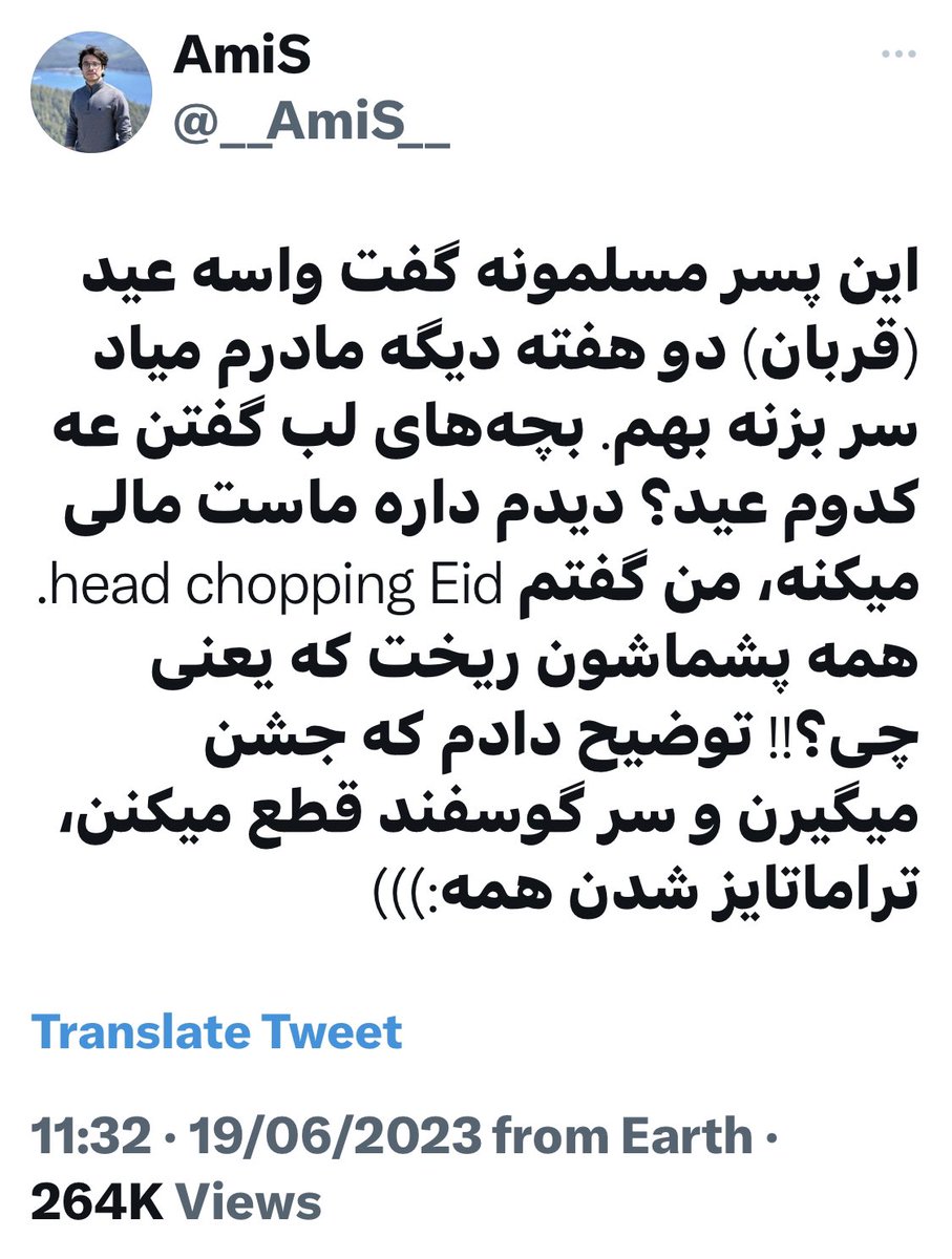 Mamoocham's tweet photo. در فرانسه خرگوش‌ها رو در قفس نگهداری میکنن،
هر چند هفته یکبار دست و پاهاشون رو میبندن به دستگاه و زنده زنده بخشی از پوستشون رو میکنن،

بعد از چند هفته که پوست و مو دوباره ترمیم شد، این کار رو تکرار میکنن و باهاش لباس درست میکنن میفروشن به شما حرامزاده‌های ترامات��یز شده. https://t.co/eim2rj07sn