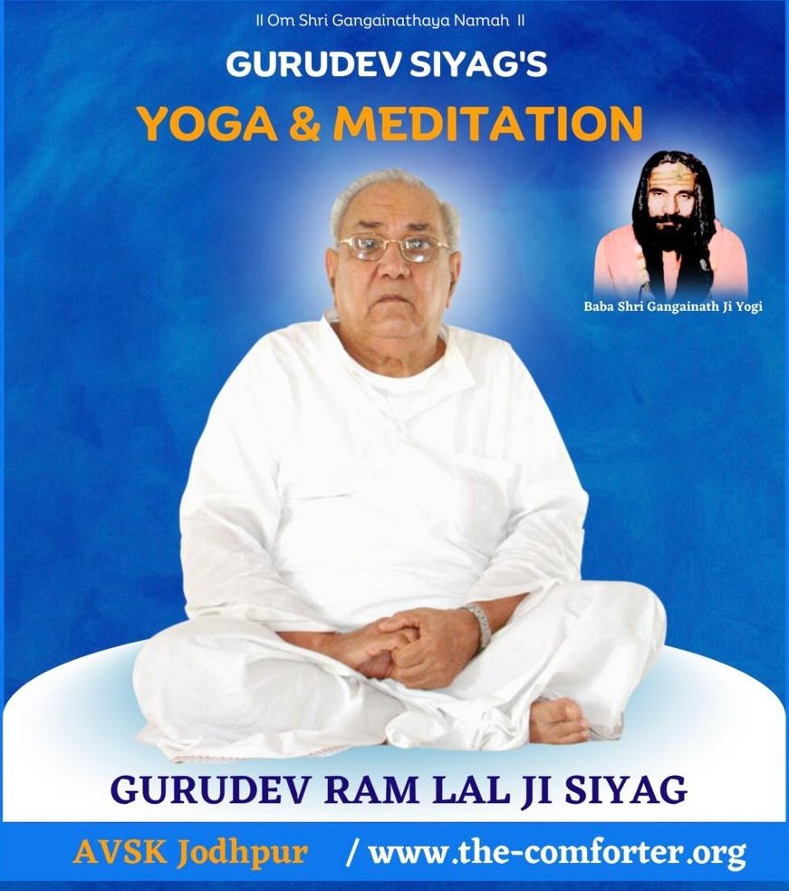 Guru Siyag Siddhayoga is the world's best yoga expounded by Kalki Avatar Guru Siyag. Happy International Yoga Day #yogaforoneworldonefamily 
Guru Siyag Siddhayoga
