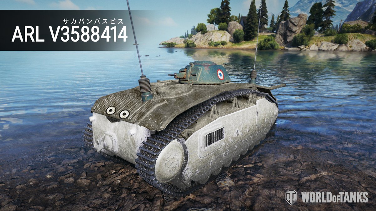 FzHNVe2aEAAiTX4.jpg FzHNVe2aEAAiTX4.jpg