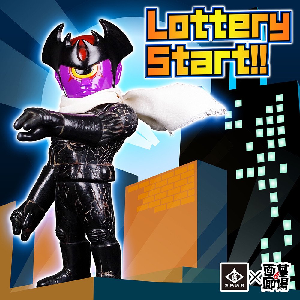 hakaba_gallery's tweet photo. 【#ソフビ 抽選情報】#リアルヘッド より #デビルマン(パープル)抽選開始！
悪魔一の勇者と、リアルヘッドの考えるヒーロー像が見事に融合した一作を見逃すな!
抽選期間は6月30日(金)18時〜7月2日(日)23時59分まで!!
https://t.co/so789Qwqnx https://t.co/JqcZ2p60bL