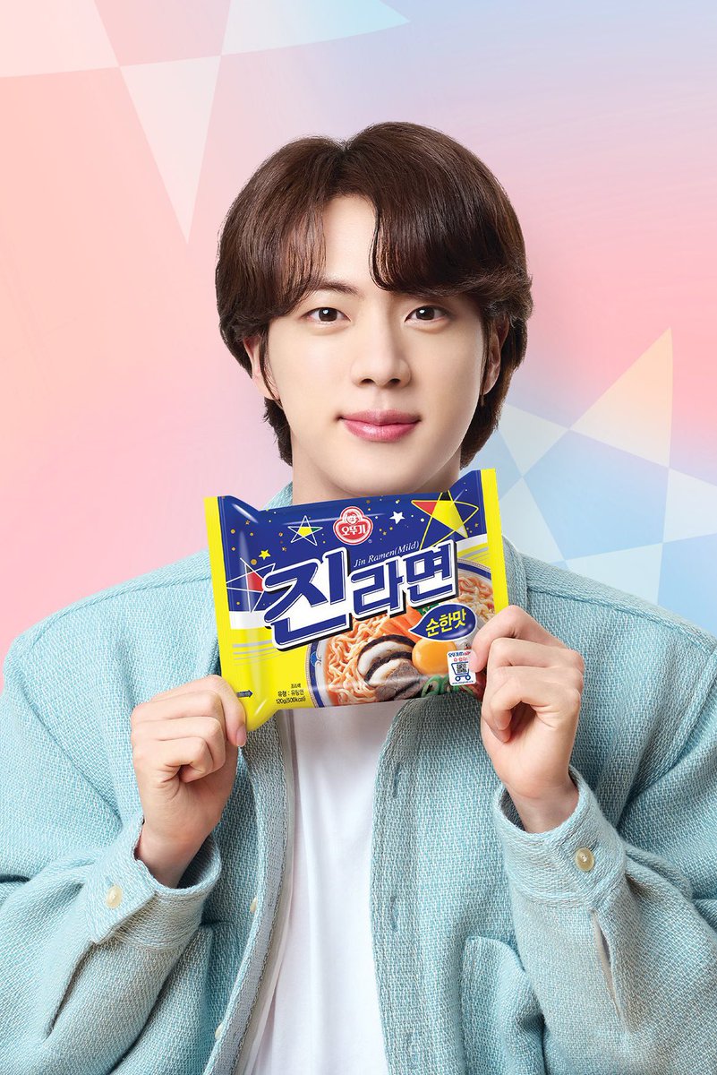 [ NEWS ] Ottogi's ramen exports reached $208 million, the highest ever in the first quarter of its history after collaboration with BTS Jin.

Ottogi's sales in the first quarter of this year were ₩856.784 billion (🔺15%) and operating profit was ₩65.371 billion (🔺10,7%).…