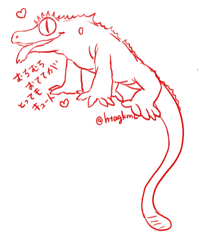 らくがき