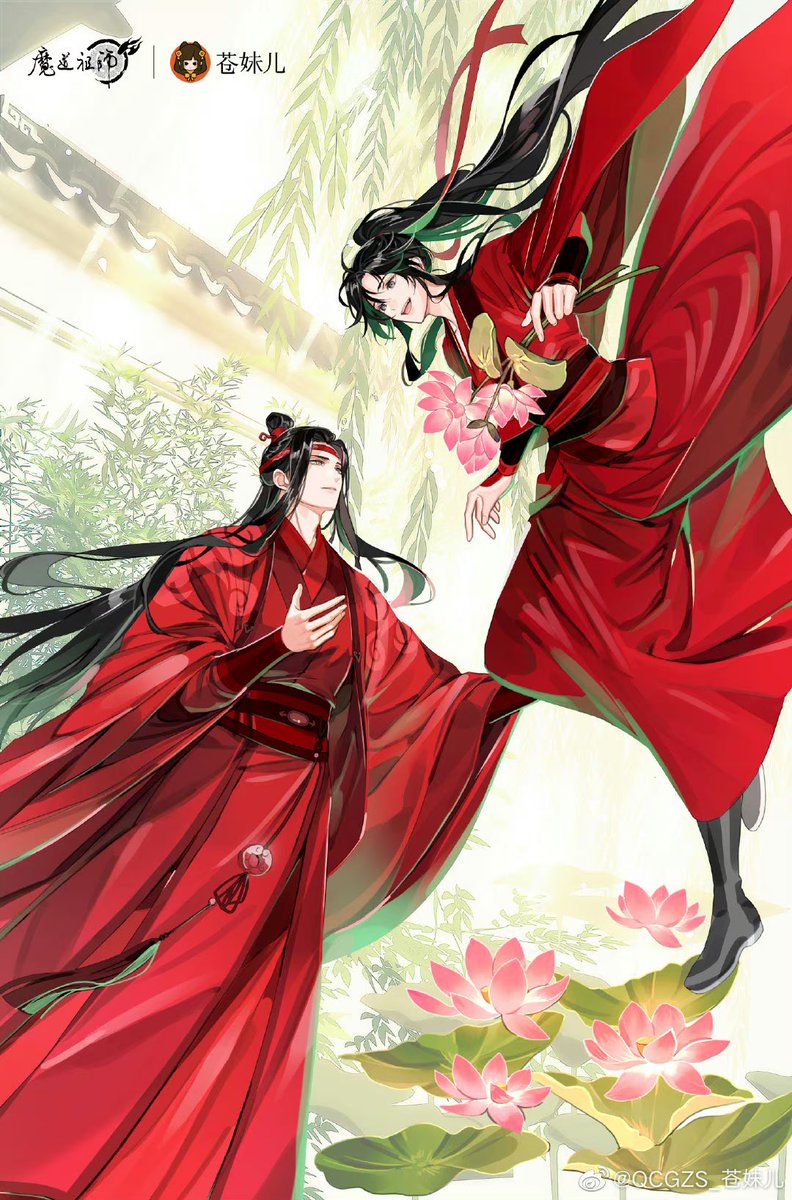 芙蕖风和，灼灼晴长。
#MDZS 
#WangXian 
#魔道祖師 
#魔道祖师动画 
#忘羨 
#MXTX #墨香铜臭 

weibo.com/5602926545/491…