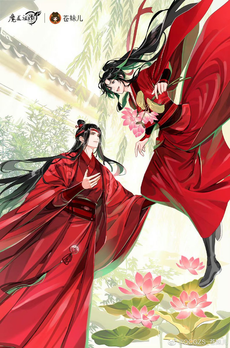 live love mdzs. #mdzs #modaozushi #lanwangji #weiwuxian #grandmasterofdemoniccultivation