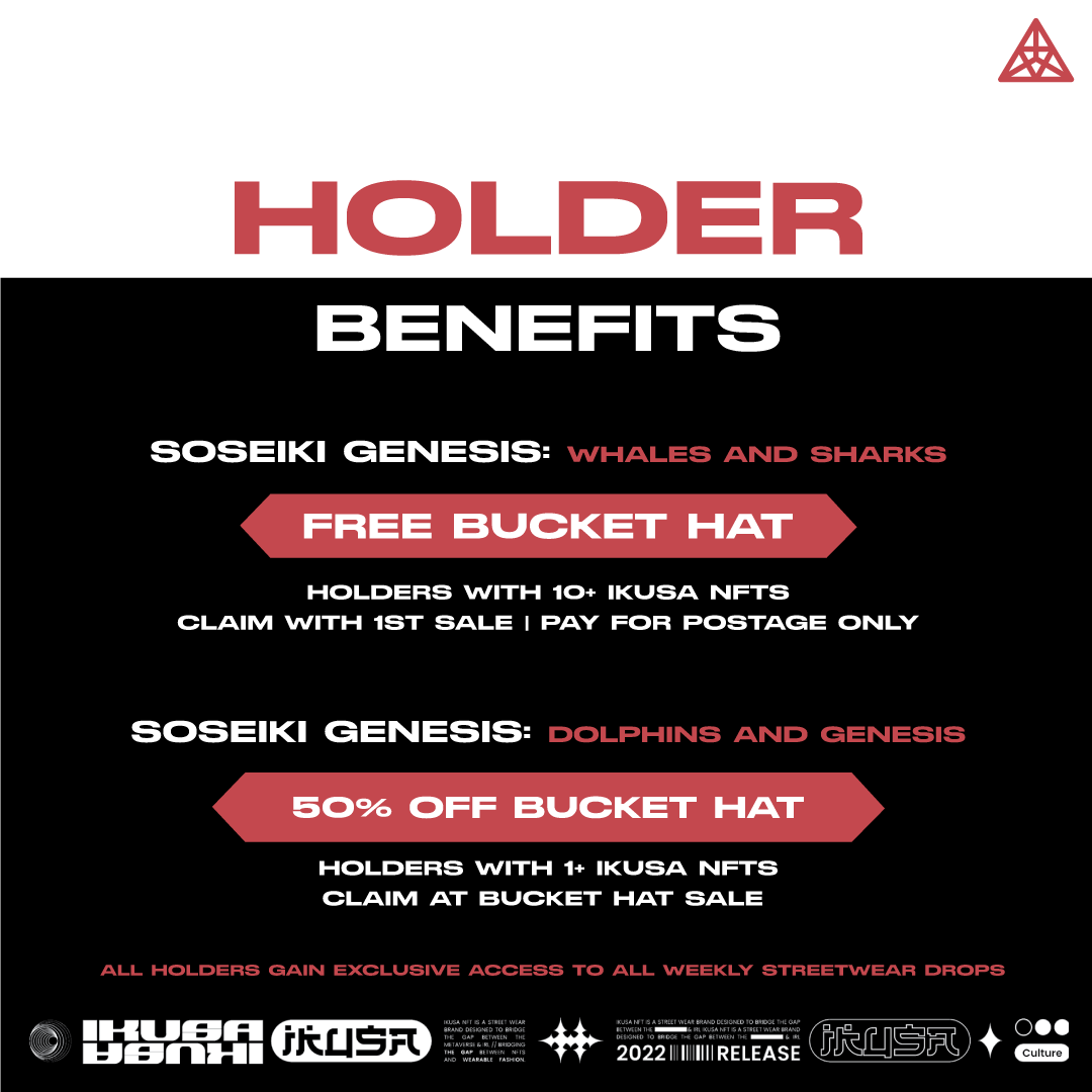 HOLDER BENEFITS

Set your notifications ON!    

🉐Make sure to claim your Soseiki Genesis holder benefits at the Ikusa presale.  

#ikusa #presale #streetwear #NFTfashion #anime #holderbenefits