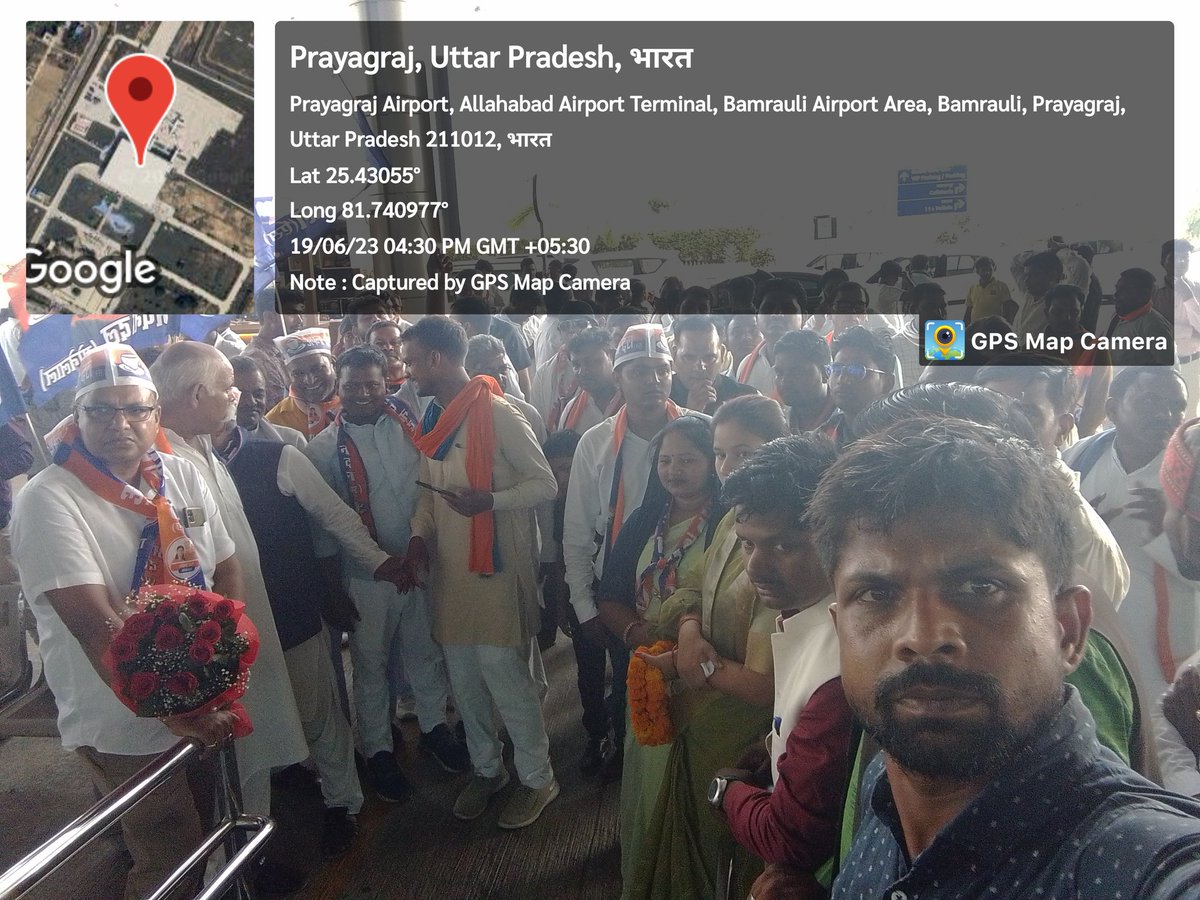 Arvind Patel युवा (मंच) प्रदेश सचिव अपना दल (एस) (@arvindk40583670) on Twitter photo 