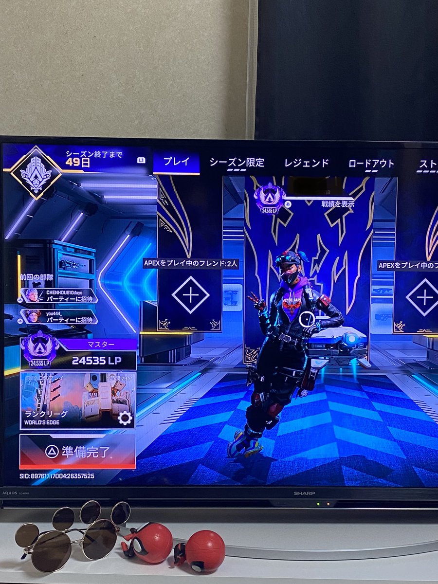 g_0425's tweet photo. そーいえば。
初マスター🙋‍♂️。

なんだかんだ言われてるけど
嬉しいもんやな🙋‍♂️

＃apex https://t.co/lm1xfuXiMh
