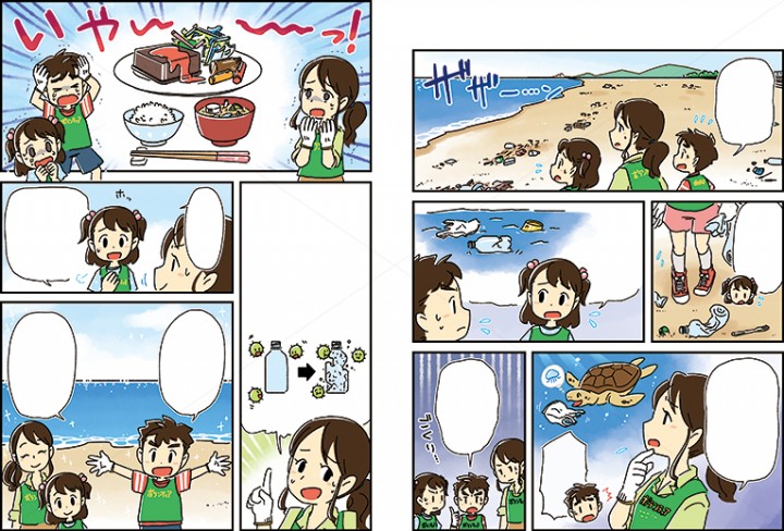 漫画の作画もできるので最近そちらのお仕事も多いです。
(どちらかといえば少年誌のような絵柄やコマ割りです) 