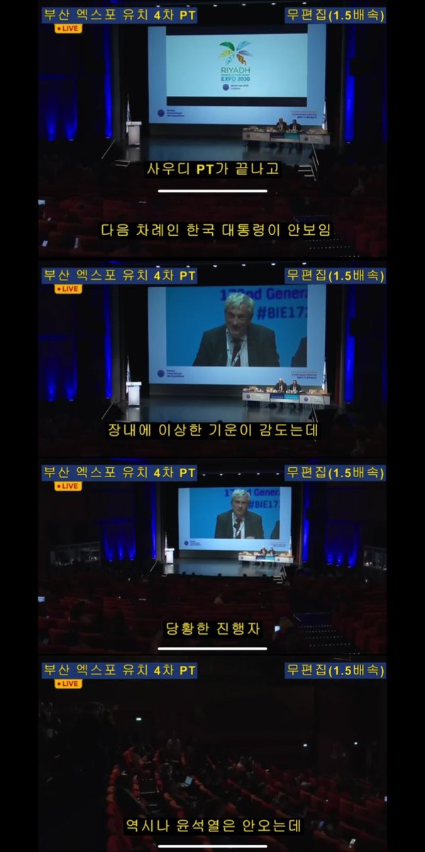 신경선 tweet media