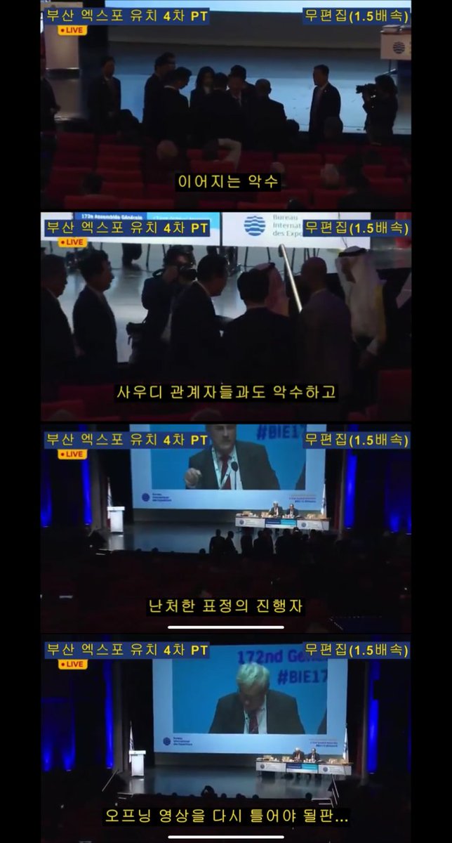 신경선 tweet media