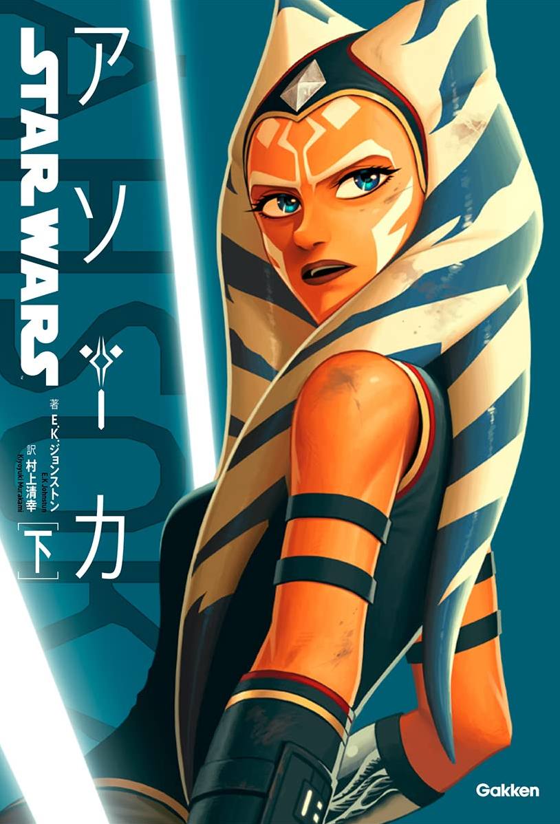 There's a Japanese #Ahsoka adaptation and now I have to buy them.