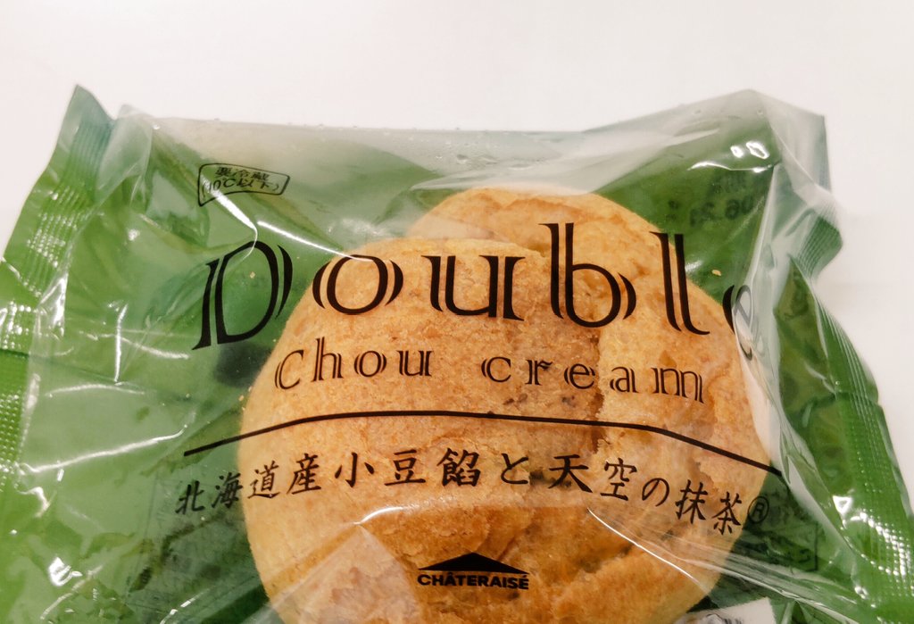 今日のおやつたち