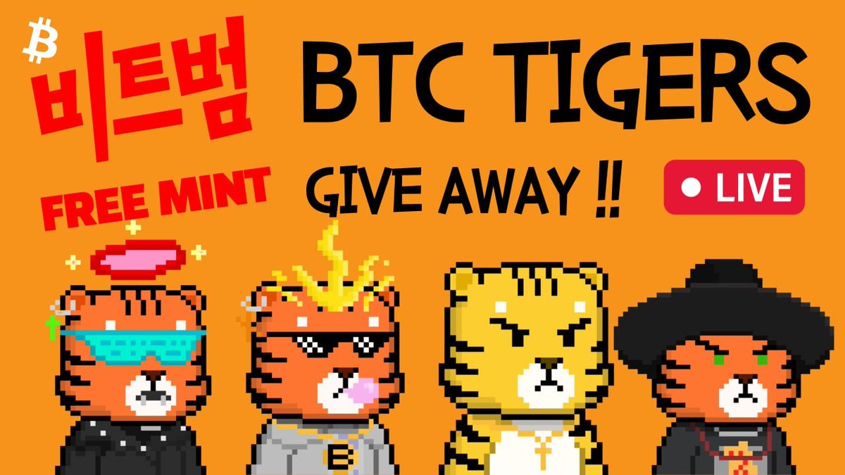 BlockChain_CK's tweet photo. 📢Tiger Labs BTC AIRDROP CAMPAIGN

Tiger Labs BTC OG x 3
Tiger Labs BTC WL x 15

⏰ ~ 06/27 KST

1. Follow
@Tigerlabs_btc
@btctigerjp
@Dicaprio_Eth
@BlockChain_CK

2. Like + RT +3 Tag + Discord

3. Join our Gleam competition
🔗https://t.co/TsojwzsS1t

#NFTGiveaway  #NFTs #Giveaway #web3 #Brc20