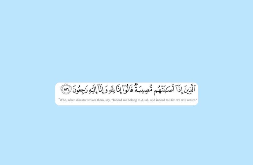 charitable_acts's tweet photo. May ﷲ Subhanahu wa ta’ala grant Tasneemah the highest rank in Jannah Ameen. https://t.co/RjeYOZC0jF