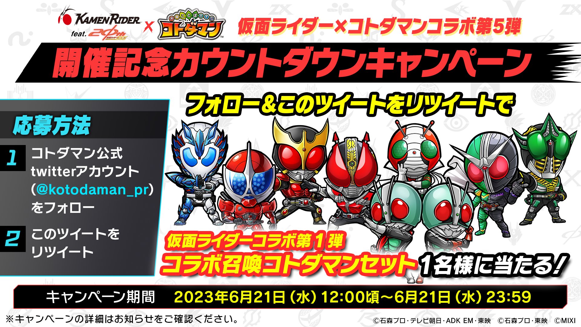 住谷 彰敏 (@1002ryu) / X