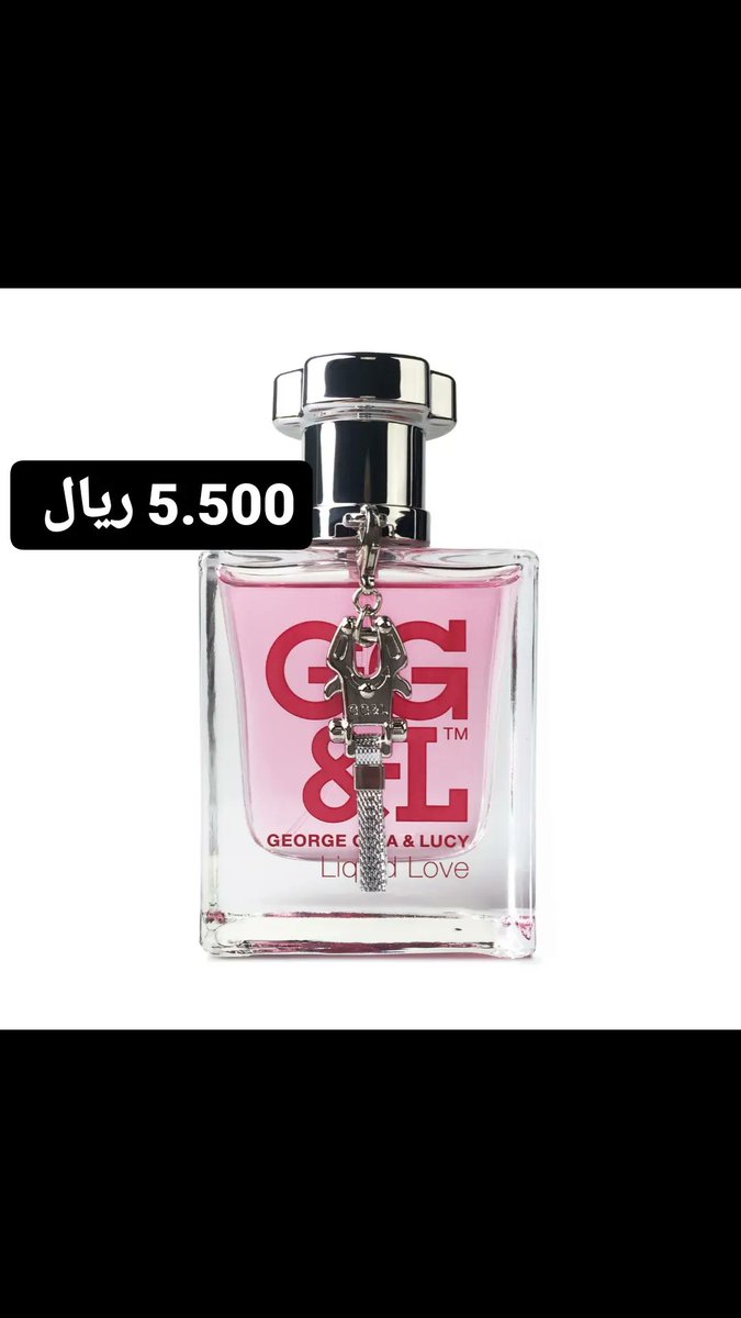 ماركة ألمانيه فخمة وراقية البيع بالجملة والمفرق ، يتوفر كميات للتجار بأسعار خاصة جدا .