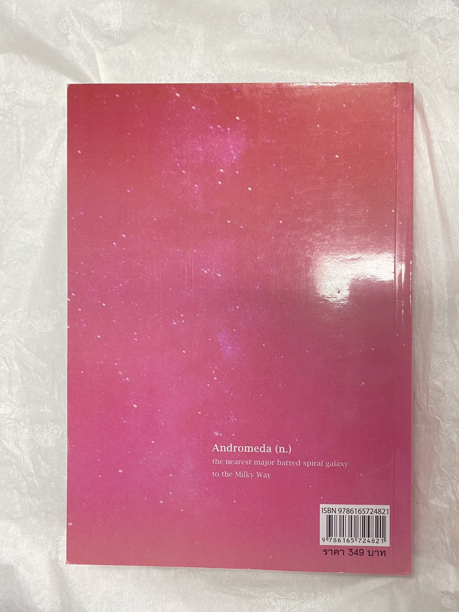Andromeda คณิต ฟิสิกส์ เคมี ชีวะ
🌟250 บาท
สภาพใหม่ 100%

#หนังสือเรียน #หนังสือเรียนมือสอง #ส่งต่อ #หนังสือเตรียมสอบ #ส่งต่อหนังสือเรียน #เตรียมอุดม #dek71 #dek72 #dek73 #dek70 #หนังสือมือสอง