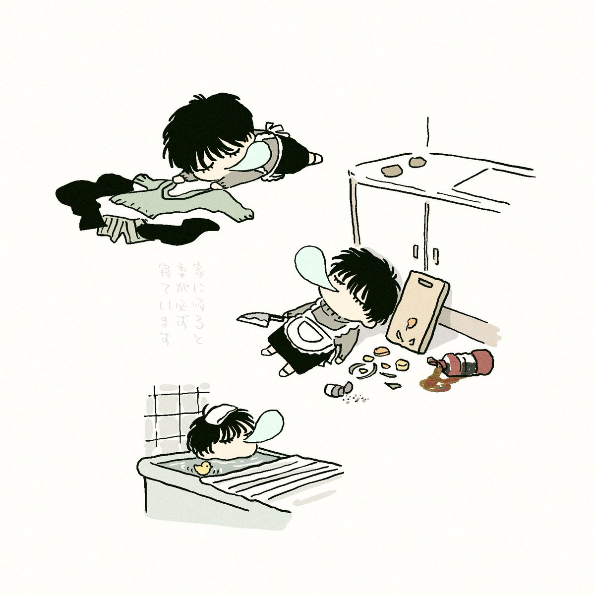 apron 1boy black hair male focus sleeping lying towel on head  illustration images