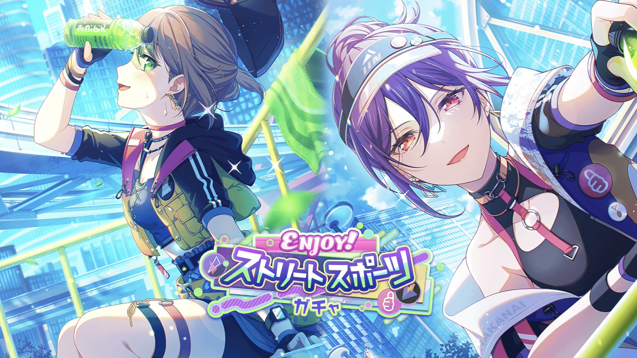 バンドリ・ガルパ最新情報@GAMEΩ on X: 