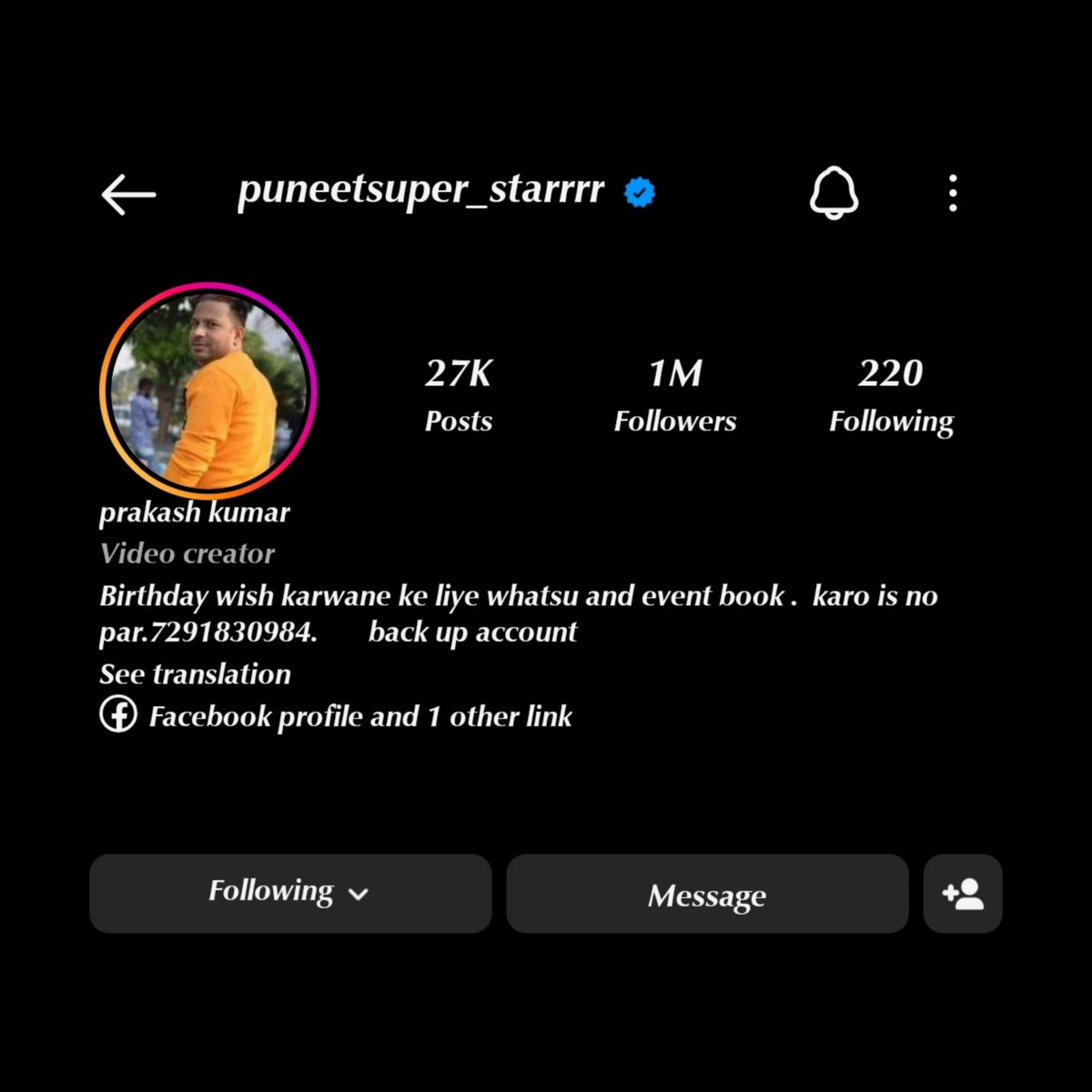 Kyu bola tha na famous hokar dekha dunga 🫡🔥

He was right he Gained 525K followers in
just 3 days UNREAL craze for our 
#LordPuneet 👑

#PuneetSuperstar #PuneetArmy