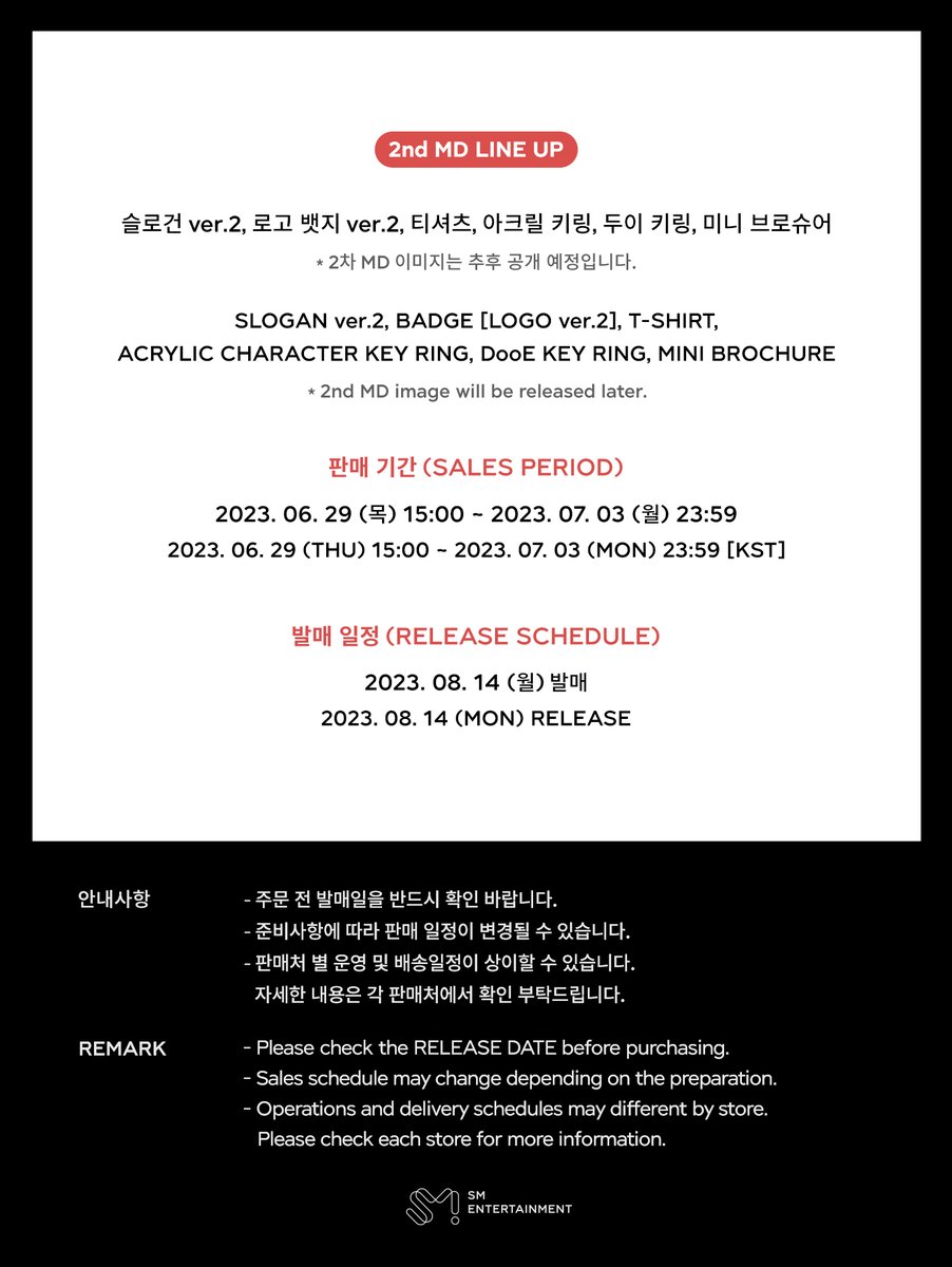 2023 YURI 2nd FANMEETING TOUR［Chapter 2］
OFFICIAL MD ONLINE SALES NOTICE

📷 Sales Day
1st MD LINE UP
2023. 06. 22 (THU) 15:00 ~ 2023. 07. 03 (MON) 23:59 [KST]

2nd MD LINE UP
2023. 06. 29 (THU) 15:00 ~ 2023. 07. 03 (MON) 23:59 [KST]

📷 Online Store
SMTOWN &STORE :…
