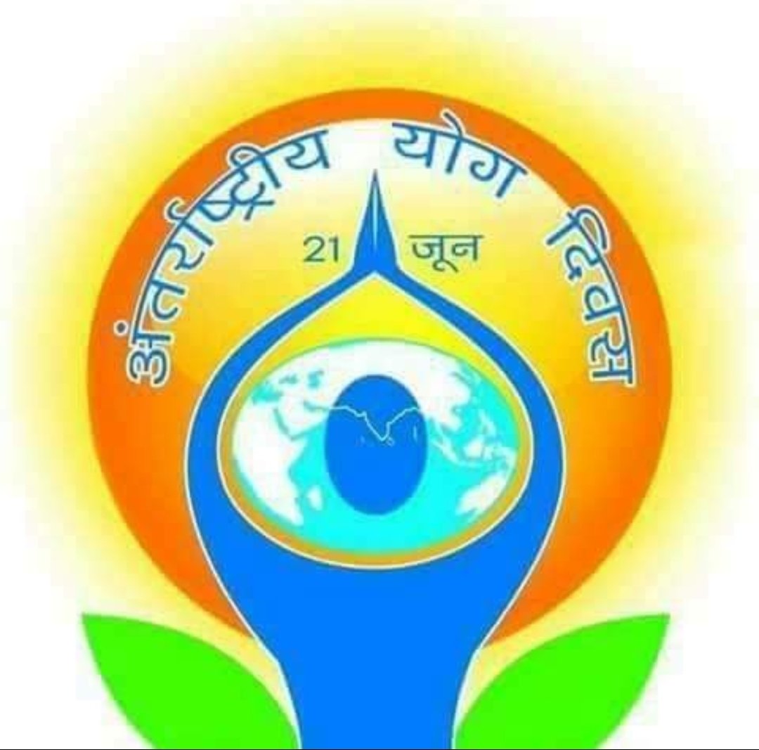 SumanSri08's tweet photo. "नाम जप ही चाबी है।
नाम जप से सभी विघ्नों का ना��� होता है। नाम जप तेल की धार की तरह करो, राउंड दी क्लॉक करो।"
कल्कि अवतार सदगुरु श्री रामलाल जी सियाग Guru Siyag Siddha yoga 
#yogaforoneworldonefamily https://t.co/DsMMqG4DcC